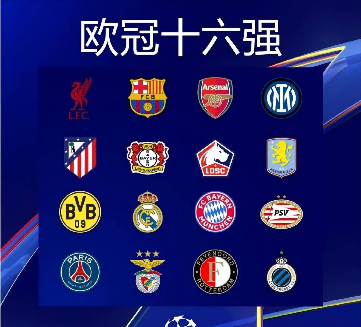 打入一球，费尔明当选巴萨回归诺坎普首战全场最佳球员（费尔明破门，荣膺巴萨重返诺坎普首战全场最佳）