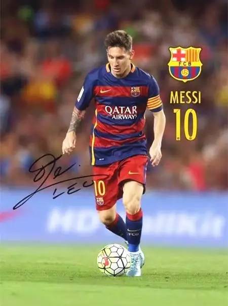 法布雷加斯：尼科-帕斯一月份不回皇马；曾想把马蒂奇带到科莫（法布雷加斯：尼科-帕斯一月不回皇马，曾打算将马蒂奇带到科莫）